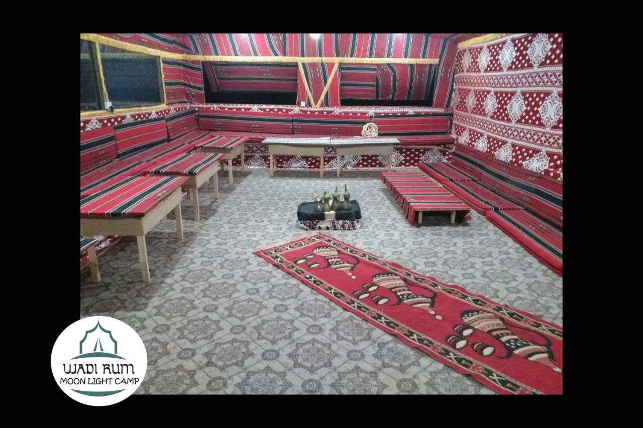 Wadi Rum Moon Light Camp Exterior photo
