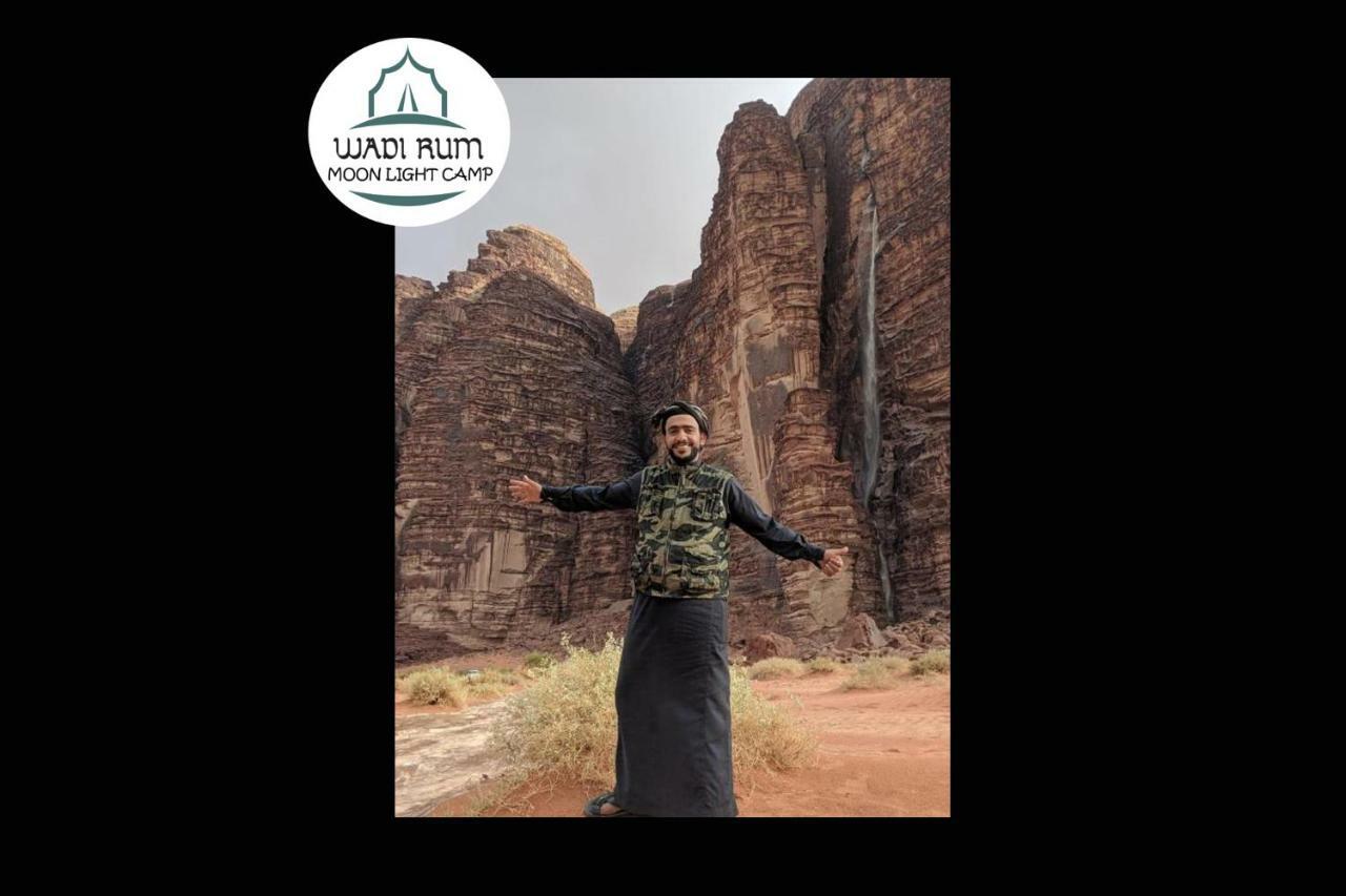 Wadi Rum Moon Light Camp Exterior photo