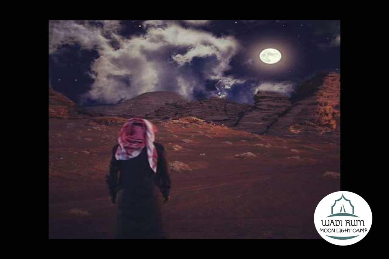 Wadi Rum Moon Light Camp Exterior photo