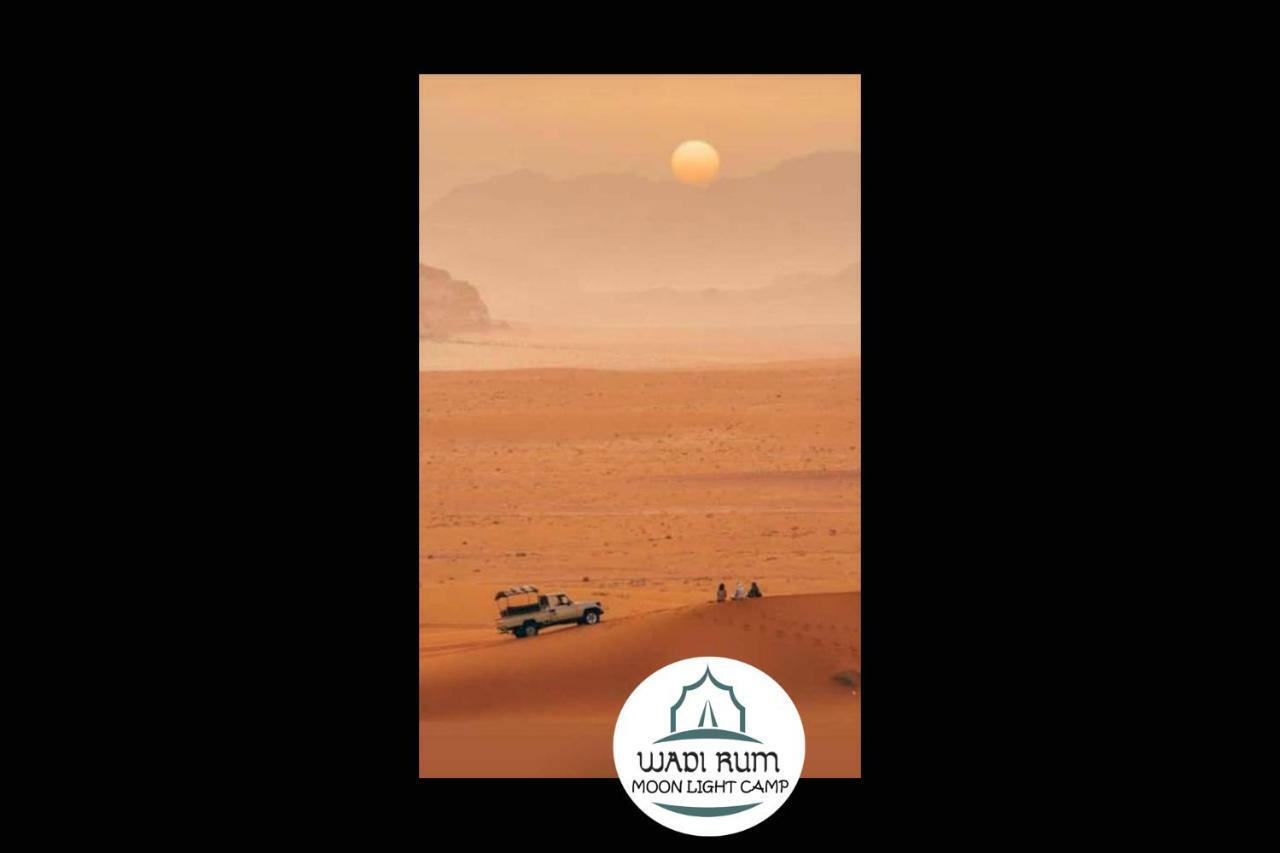 Wadi Rum Moon Light Camp Exterior photo