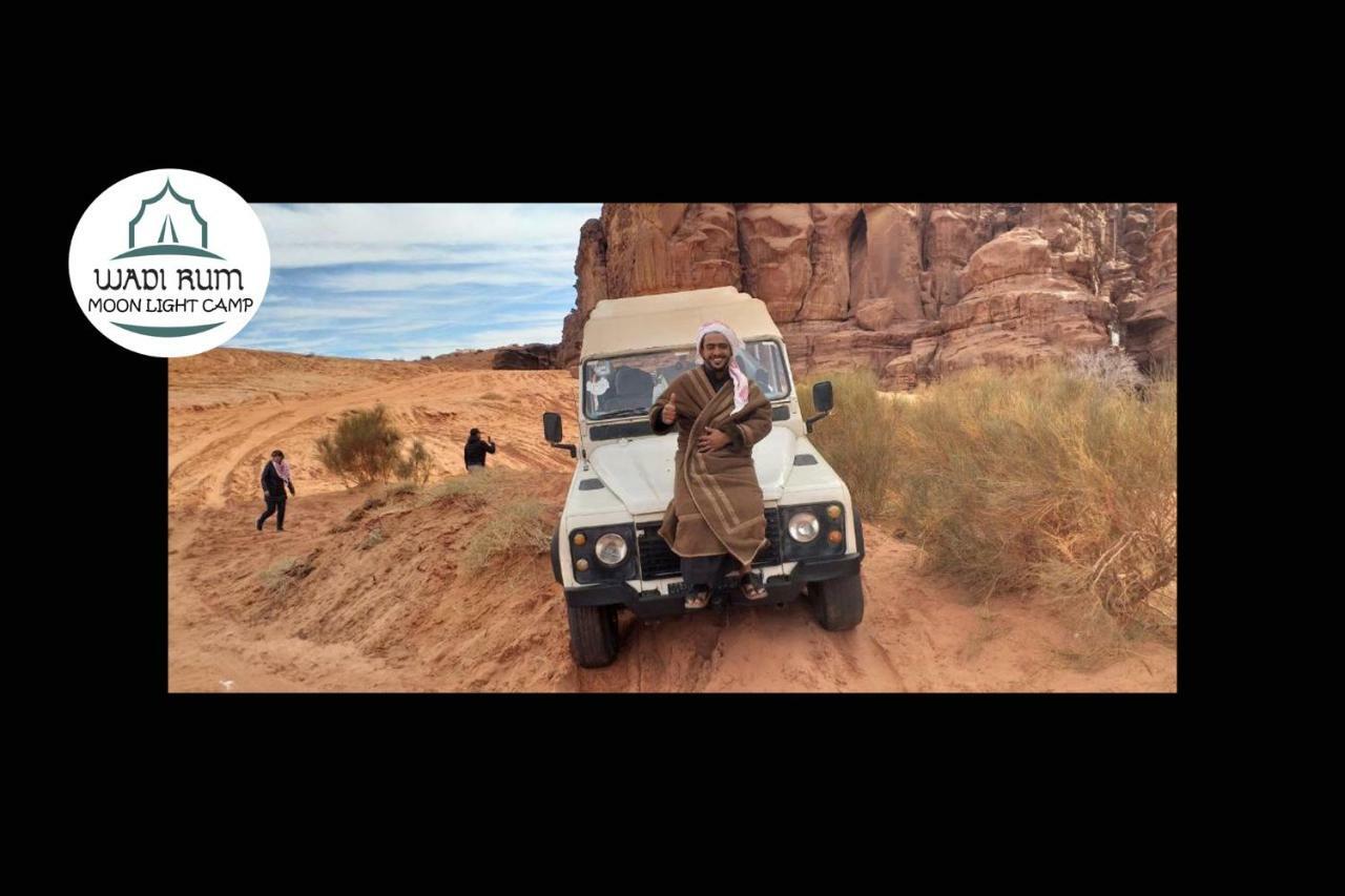 Wadi Rum Moon Light Camp Exterior photo