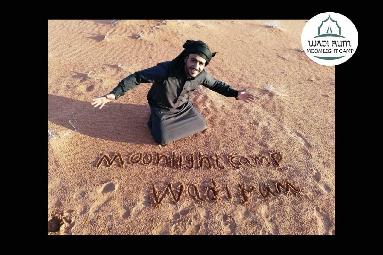 Wadi Rum Moon Light Camp Exterior photo