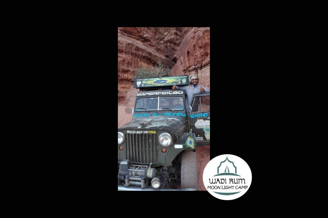 Wadi Rum Moon Light Camp Exterior photo